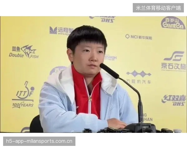 孙颖莎：昨晚发烧导致状态不佳输掉比赛——从挫折中学习，坚持才是最强的力量